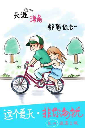 携程存款证明不看征信